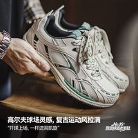 马登 网布透气轻便 复古休闲 百搭小众 减震增高耐磨 老爹鞋