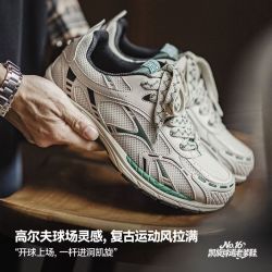 马登 网布透气轻便 复古休闲 百搭小众 减震增高耐磨 老爹鞋