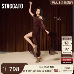 思加图 2026秋季蝴蝶音符德训鞋阿甘休闲鞋女EE933CM6 复古啡 37
