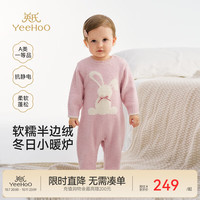 英氏 婴儿红色连体衣秋冬新款保暖加绒半边绒哈衣宝宝衣服新年喜庆 珊粉色垂耳兔 66cm