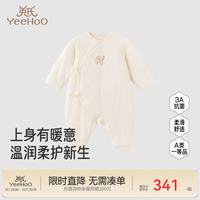英氏 婴儿衣服抗菌夹棉秋冬保暖男女童连身衣新款爬服 梦马和哈