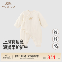 英氏 婴儿衣服抗菌夹棉秋冬保暖男女童连身衣新款爬服 梦马和哈