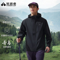拓路者 青鸟冲锋衣男三合一抓绒内胆保暖外套女防风透气耐磨徒步登山服