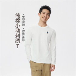 佐丹奴 长袖T恤男2026秋冬纯棉小动物刺绣圆领正肩上衣男13026790