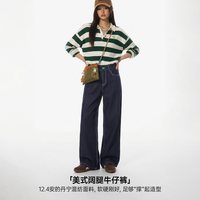 马登 丹宁蓝原色直筒阔腿 水洗牛仔裤 显瘦休闲
