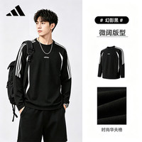 阿迪达斯 秋季长袖T恤卫衣圆领华夫格三条纹套头休闲运动上衣 黑色   L