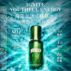 LA MER 沁润修护精萃水 150ml