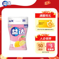益达 无糖口香糖 混合口味 98g（蜜桃味+芒果味+香柠味）