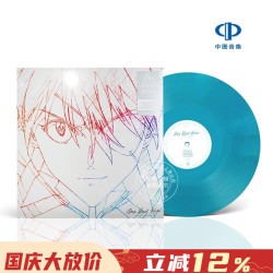 现货One Last Kiss 最终一吻 宇多田光 1LP Utada Hikaru  Evangelion One Last Kiss