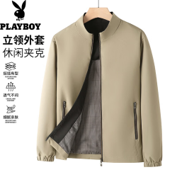 PLAYBOY 男士夹克