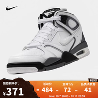 耐克 男子NIKE AIR FLIGHT FALCON运动休闲鞋 397204-102 43
