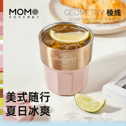 MOMOCONCEPT 咖啡杯男士节日送礼momo保温杯女士随行便携水杯290ml