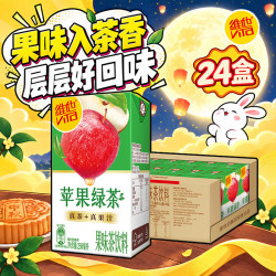 维他奶 果味茶饮料