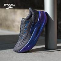 BROOKS Glycerin 甘油 Max 2 超级甘油2跑鞋男女款缓震运动鞋厚底 男款 铁灰色/幻彩 月光系列 45