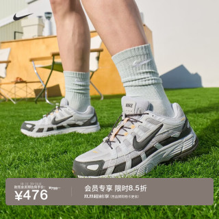 耐克 男子缓震运动鞋秋冬复古跑鞋风反光舒适NIKE P-6000 HQ3818 002雾灰/碳粉黑/尘光子色/激光橙/山峰白 42