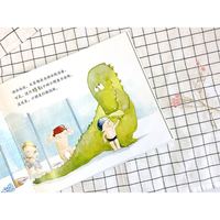 《宝宝社会能力培养绘本·小鳄鱼上幼儿园》(精装)