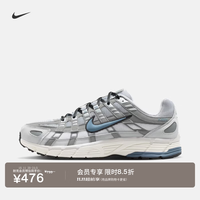 耐克 男子透气运动鞋秋冬复古跑鞋风缓震时尚NIKE P-6000 IR5279 003浅烟灰/石墨蓝/烟灰/尘光子色/帆白 39