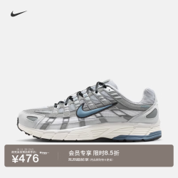 耐克 男子透气运动鞋秋冬复古跑鞋风缓震时尚NIKE P-6000 IR5279 003浅烟灰/石墨蓝/烟灰/尘光子色/帆白 39