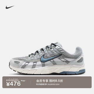 耐克 男子透气运动鞋秋冬复古跑鞋风缓震时尚NIKE P-6000 IR5279 003浅烟灰/石墨蓝/烟灰/尘光子色/帆白 39