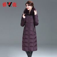 雅鹿 加厚过膝长款 女士羽绒服