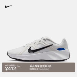 耐克 男子轻便运动鞋秋冬复古跑鞋风NIKE METRO TEK HM9493 011尘光子色/黑/灰白/宝蓝 41