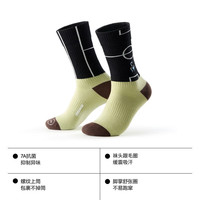 蕉内 氮气520D轻运动新疆棉袜子7A抗菌