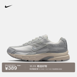 耐克 男子透气运动鞋秋冬复古跑鞋风老爹鞋NIKE INITIATOR 394055 103淡象牙白/雾灰/尘光子色/帆白 42
