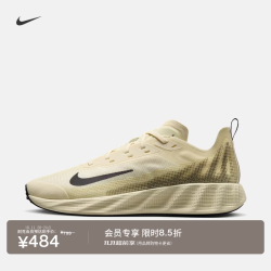 耐克 男子轻便透气运动鞋秋冬缓震时尚支撑抓地NIKE AVA X IQ7633 700石膏色/黑/石膏色/黑/石膏色/黑 42