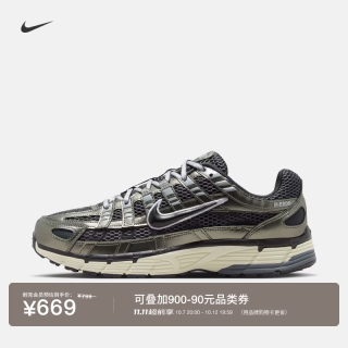 耐克 男子运动鞋秋冬复古跑鞋风透气缓震NIKE P-6000 IR0923 001煤黑/黑/金属锡灰/烟灰/浅烟灰/淡象牙白 41