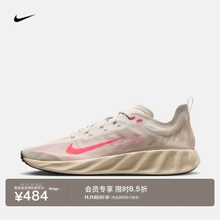 耐克 男子轻便透气运动鞋秋冬缓震时尚支撑抓地NIKE AVA X HM9697 013浅骨色/迷人红/黑/浅卡其/浅骨色/黑 41