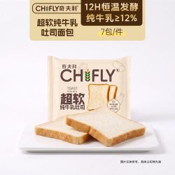 奇夫利面包超软纯牛乳吐司全麦吐司藜麦吐司紫米面包餐包组合装