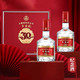 五粮浓香 五粮液1995五粮浓香型白酒52度500ml*2瓶礼盒