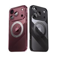 2025支点壳第一卫 DIVI适用苹果16promax手机壳iphone1615Pm防摔14Pro高级13保护Magsafe磁吸带支架透明外壳ip