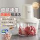 美的 绞肉机家用电动机 碎肉切肉绞馅搅拌机 打蒜器婴儿辅食机防塞肉