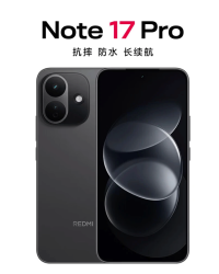 小米 REDMI 红米 Note17Pro 手机 8GB+512GB 黑色