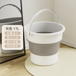 桔子灯笼 奶油风可折叠水桶家用卫生间大容量加厚提手耐高温户外钓鱼塑料桶 灰色加大号