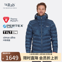 Rab 24秋冬Girrus Ultra户外保暖防风疏水轻便连帽P棉棉服 QIP-21 炭黑/灰AGR M