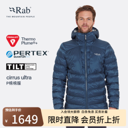 Rab 24秋冬Girrus Ultra户外保暖防风疏水轻便连帽P棉棉服 QIP-21 炭黑/灰AGR M