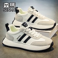 森馬 森马品牌正品男鞋2026秋季新款厚底运动鞋透气休闲鞋子男软底阿甘鞋男 白黑 41