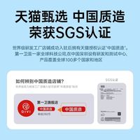第一卫 平板膜适用iPad11钢化膜2026新款iPadAir8/7/6/5苹果2025Pro保护mini7护眼膜2