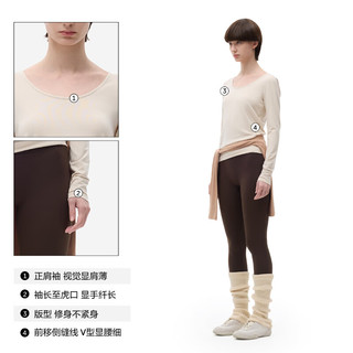 蕉内 热皮301+女士保暖内衣