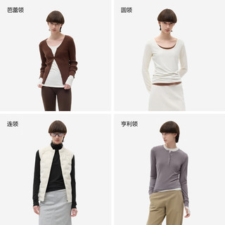 蕉内 热皮301+女士保暖内衣