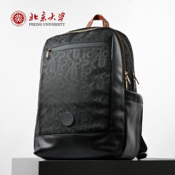 北大文创 北大1898双肩包大容量北京大学纪念品伴手礼新年礼物节日礼物