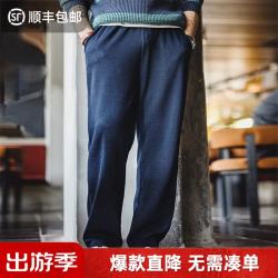 马登 复古垂感华夫格卫裤 靛蓝 XL 男士休闲裤