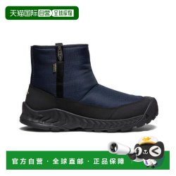 KEEN 日本直邮KEEN Hood Nexus 男士套脚防水冬季靴 1027993