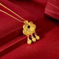 88VIP：梦金园 足银牡丹平安锁吊坠福字百福吉祥福满国风之美送女生日礼物