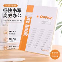 恬舒 本子A5笔记本10本装/每本80张
