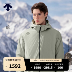 迪桑特 SKI STYLE系列运动户外休闲男士轻盈保暖可打包连帽棉服新品 PL-淡青柠色 L (175/96A)