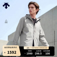迪桑特 TRAINING 男款连帽外套