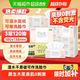 洁柔 粉Face抽纸餐巾纸多规格可湿水纸家用整箱纸巾 120抽*20包